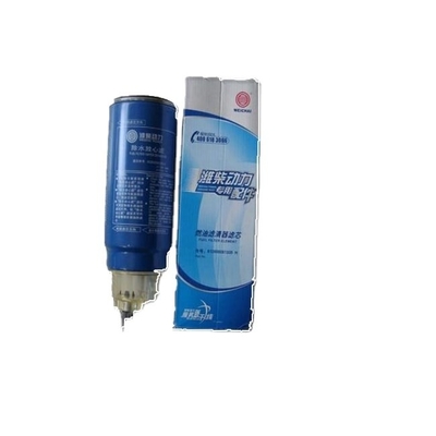 Howo Truck Weichai Treibstofffilter/Wassertrennstoff 612600081335H für eine höhere Leistung