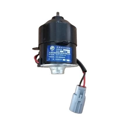 1308-120W01A00 Ventilator für chinesische Auto-Ersatzteile