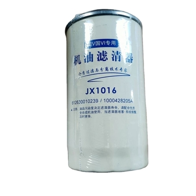 Howo Vg1246070031 Lkw-Ersatzteil Ölfilter für Sinotruk Standardgröße