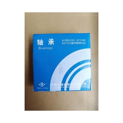 Sinotruk Howo A7 Lkw 190003326543 Toner-Rolllager 32314 für Foton Shacman FAW