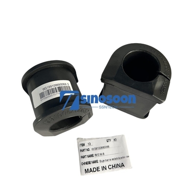 199100680067 Stabilisator Bar Bushing Gummilager Liner für Sinotruk Howo Lkw Teile