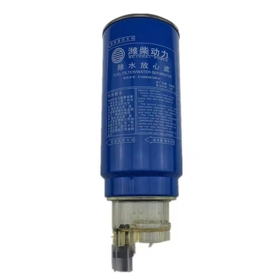WEICHAI Dieselmotoren Teile Kraftstofffilter 612600081294H für SINOTRUK CNHTC HOWO Truck