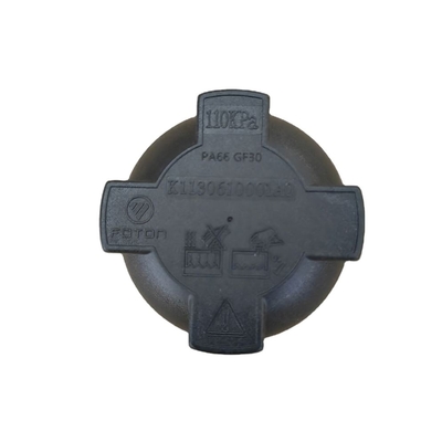 K1130610001a0 Unterwasserbehälter Deckel Die ultimative Lösung für Foton Aumark Besitzer