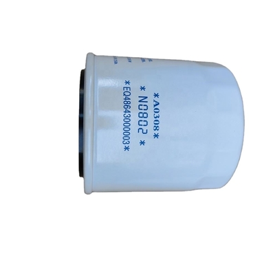 OE NO. EQ48643000003 Ölfilter für Foton