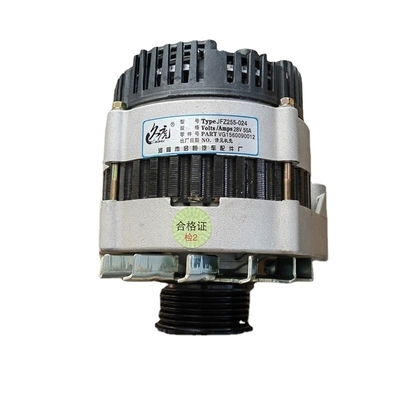 2005- Jahr Originalfarbe VG1560090012 Alternator Assy für SINOTRUK