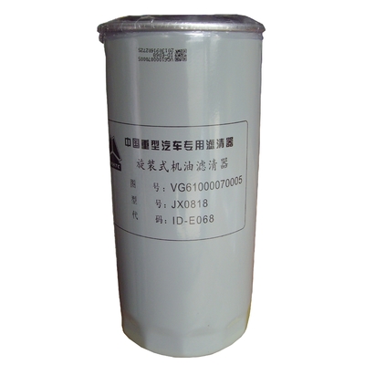 210*96 mm Lkw-Ersatzteile VG6100007005 Ölfilter mit Stahlmaterial