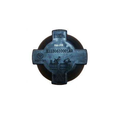 Foton-Autobefestigung K1130610001A0 OE NO. Ersatzteil Hilfsradiatordeckel