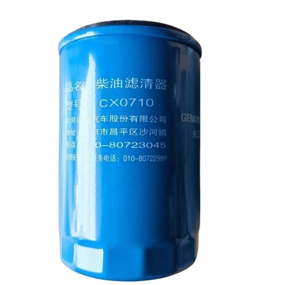 Standard CX0710 Dieselfilter FOTON Teile Zweck des Austauschs/Reparats
